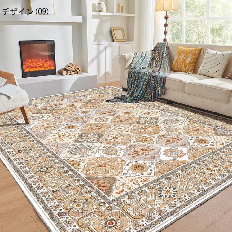 ペルシャ風 ラグ カーペット 1.5畳 2畳 洗える 滑り止め付 床暖房対応