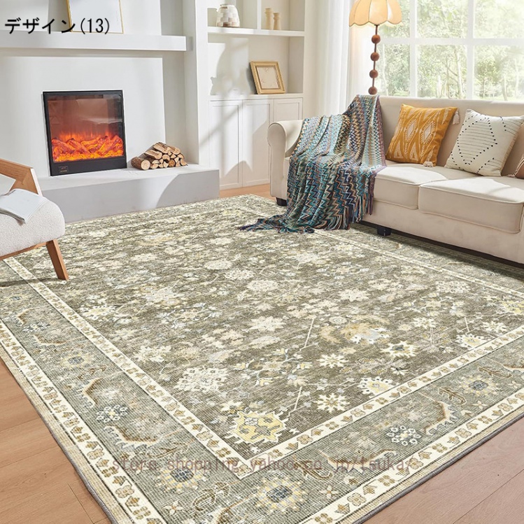 ペルシャ風 ラグ カーペット 1.5畳 2畳 洗える 滑り止め付 床暖房対応