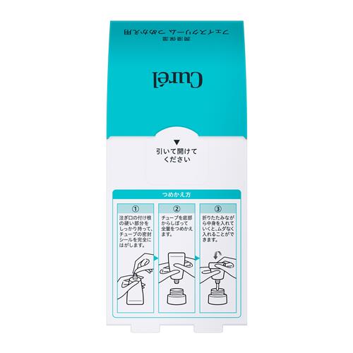 花王 キュレル 潤浸保湿 フェイスクリーム つめかえ 乾燥 無香料
