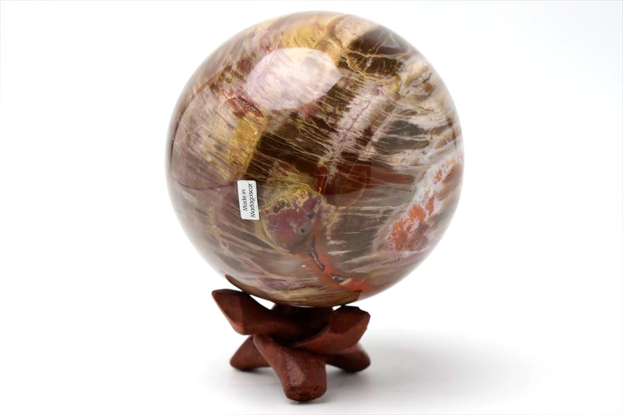 ペトリファイドウッド 珪化木 丸玉 (約97mm珠) 置物 マダガスカル産