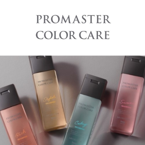 hoyu（ホーユー） プロマスター カラーケア カーミー トリートメント