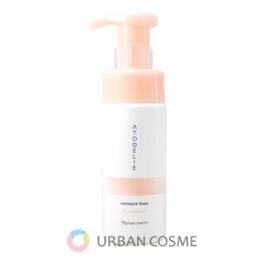 SELGRACE ナリス化粧品 ナリス セルグレース ルースパウダー つめかえ