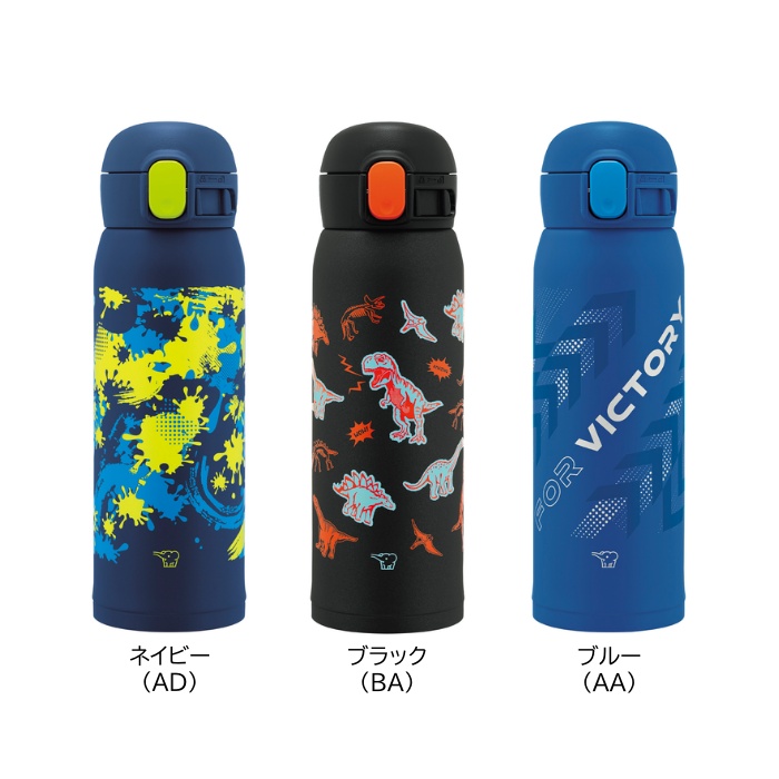 象印（ZOJIRUSHI） 水筒 子供 480 スリム 直飲み ステンレスボトル