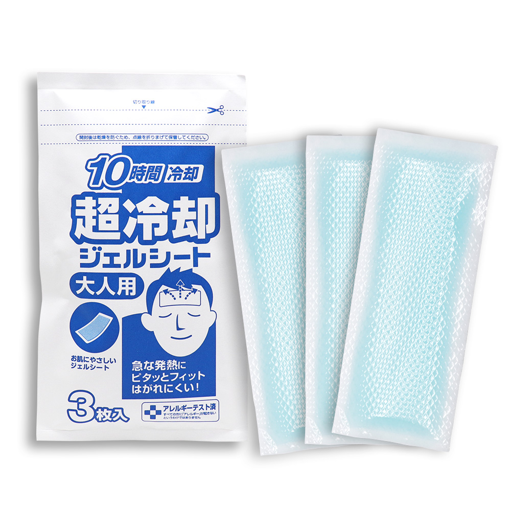グレートアンドグランド 冷却シート 大人用 18枚入 10時間冷却 超冷却