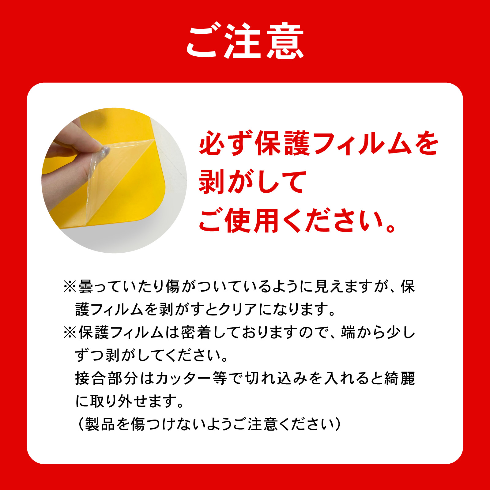 カーサンバイザー 昼夜兼用 車用 サンバイザー 日よけ 眩しい 対向車