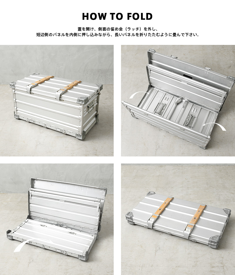 MILITARY（ミリタリー） 実物 USED ドイツ軍 ZARGES社製 ヴィンテージ