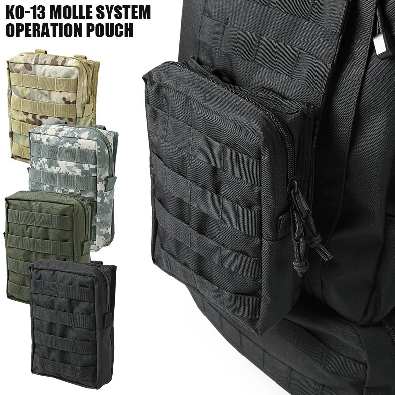 MILITARY（ミリタリー） 新品 KO-13 MOLLE SYSTEM オペレーション