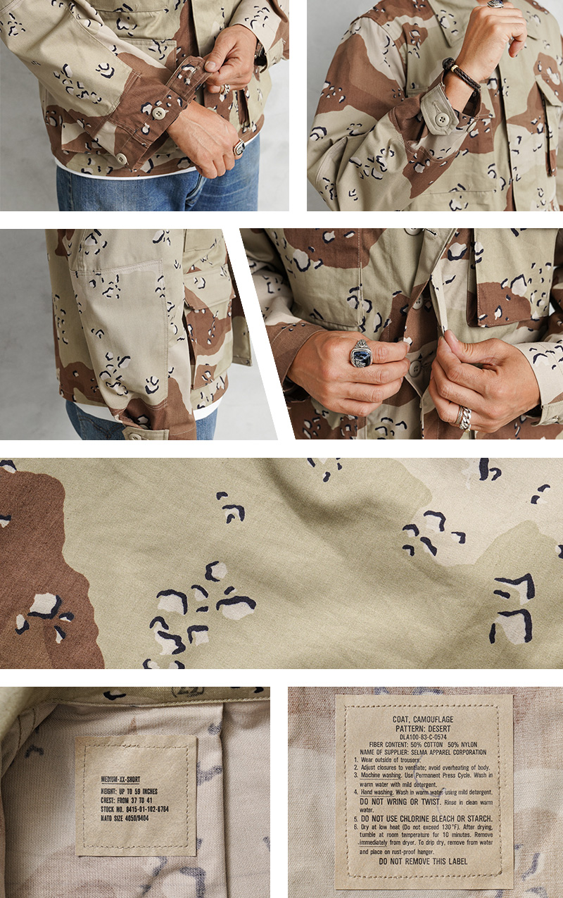 MILITARY（ミリタリー） 実物 新品 デッドストック 米軍 6Cデザート