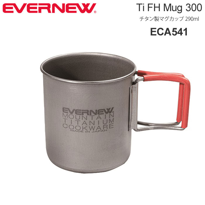 oth-evn-eca541_20.jpg
