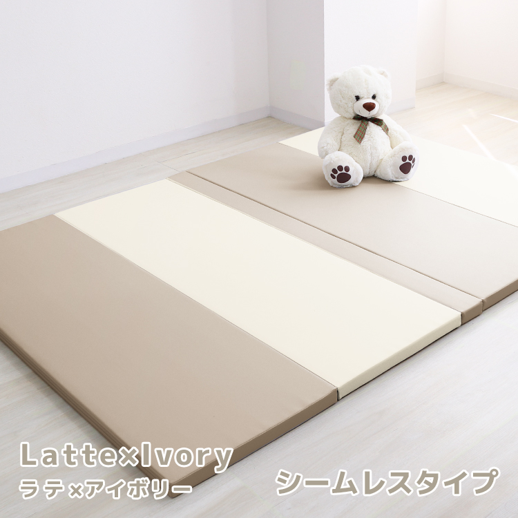 WEIMALL（ウェイモール） 500円OFFクーポン プレイマット ベビー