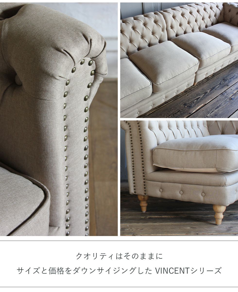 チェスターフィールド ソファ 4人掛け アンティーク PUレザー