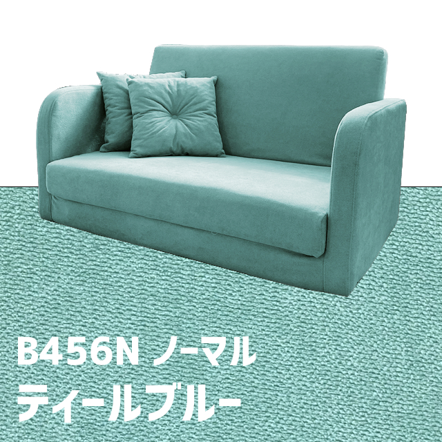 With：）SOFA（ウィズソファ） ソファーベッド 2人掛け 折りたたみ