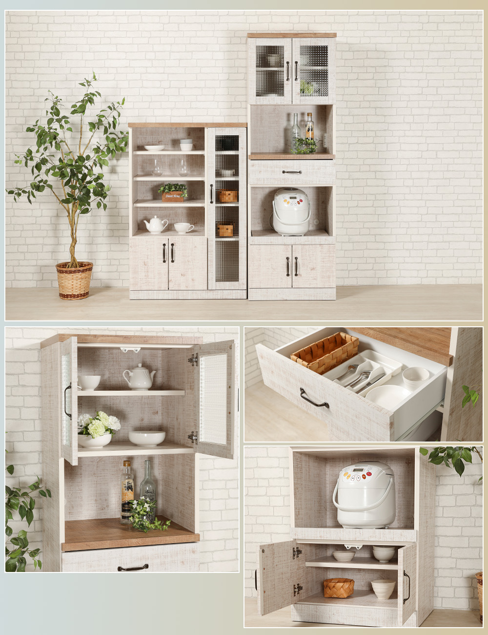 レンジボード キッチンボード 幅60 食器棚 完成品 引き出し 日本製