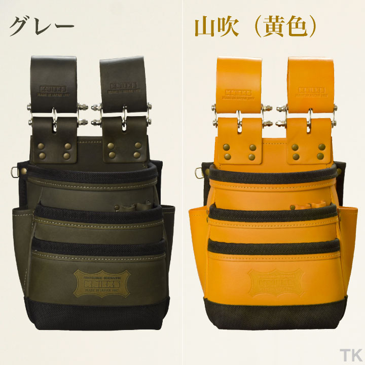 KNICKS ニックス 総ヌメ革使用3段腰袋 (バリスティック補強仕上げ) KNB