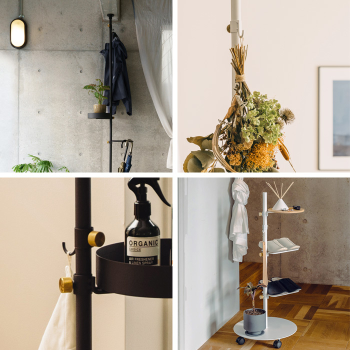 DRAW A LINE ドローアライン フックA 突っ張り棒 用 パーツ 縦