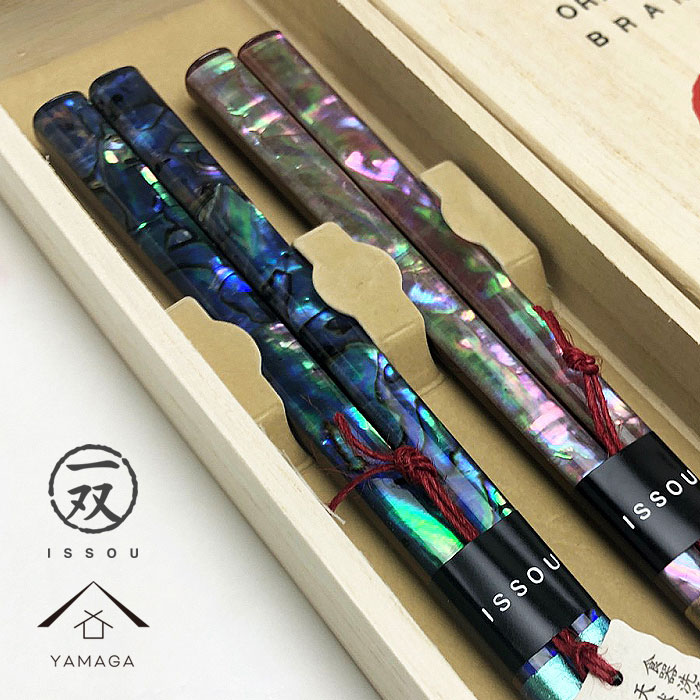 夫婦箸 食洗機対応 箸 ペア ギフト お箸 一双 雅貝 螺鈿 プレゼント 桐