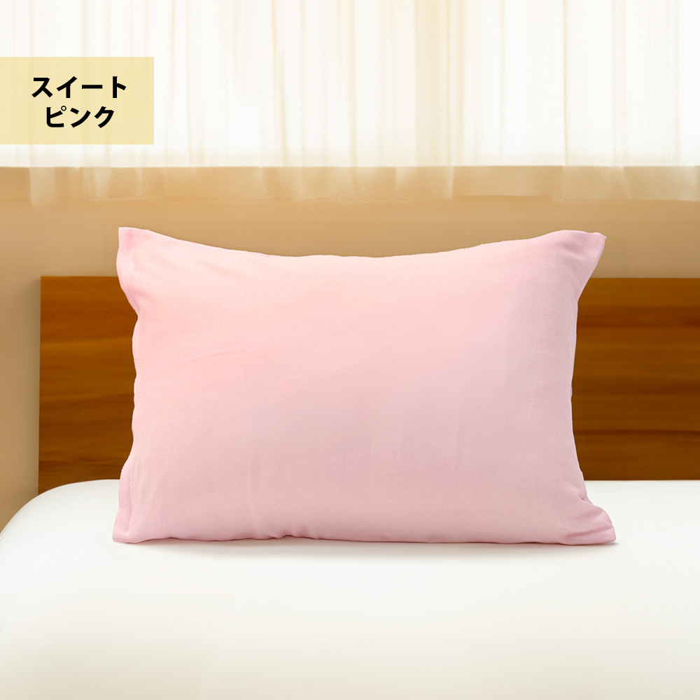 枕カバー 35×50 43×63 ガーゼ 日本製 綿100% ダブルガーゼ まくら