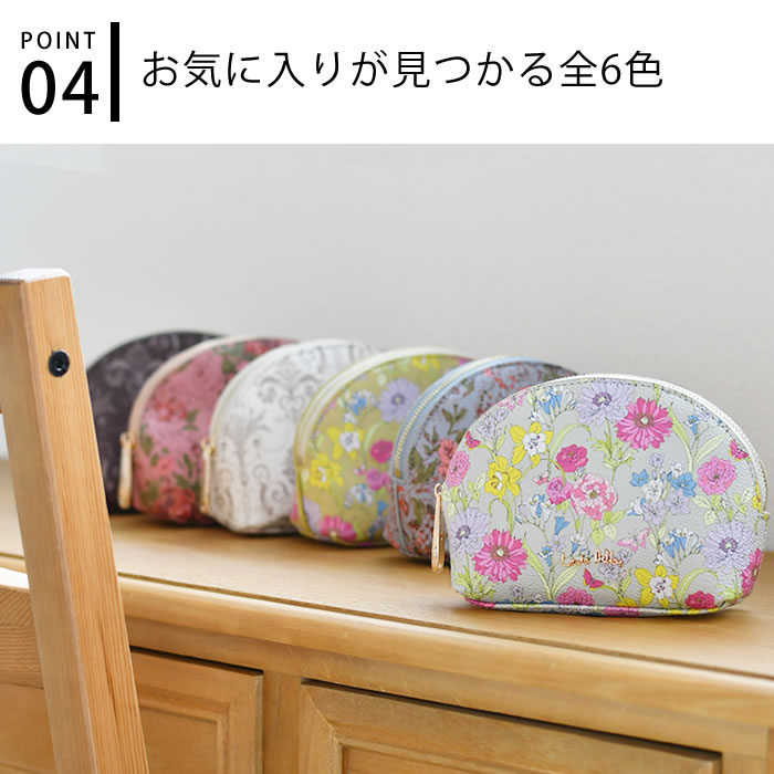 ポーチ 正規商品取扱店 ブランド ローラアシュレイ チェルシー 小物