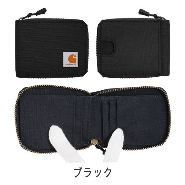 Carhartt（カーハート） 【訳あり】 ナイロン ダック ジッパー