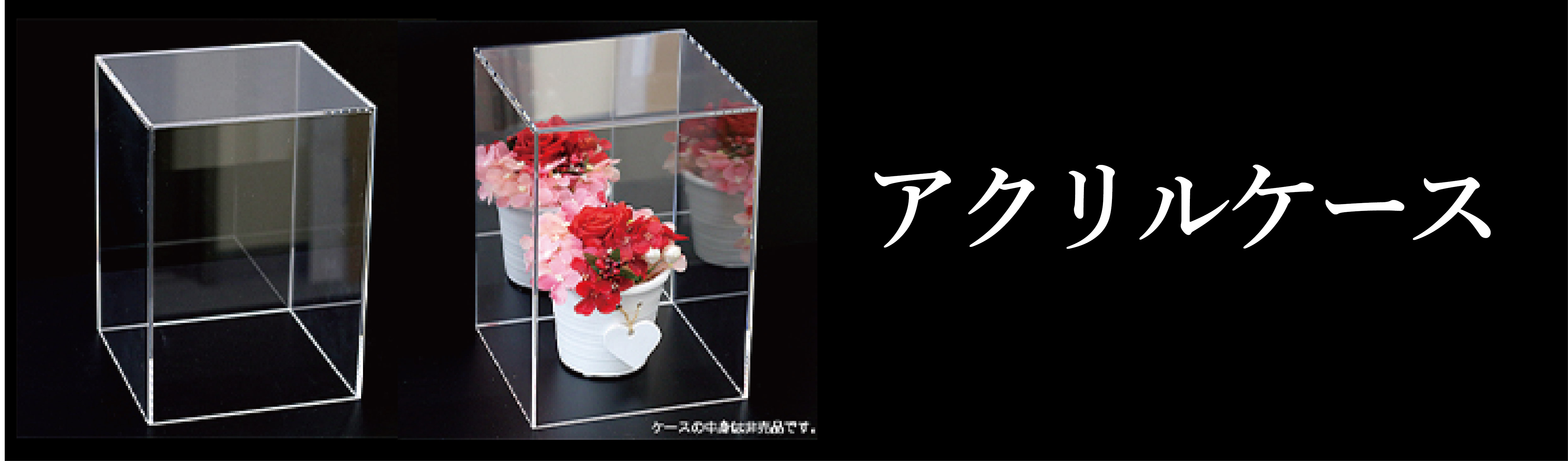 はざい屋 - Yahoo!ショッピング