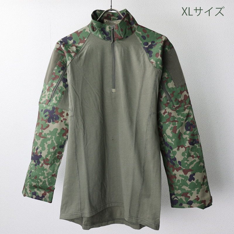 陸上自衛隊G4改 コンバットシャツ[ビニロン混紡生地]《PX品・新品