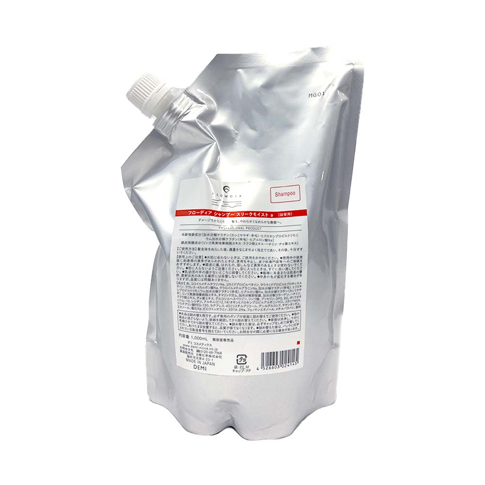 デミ コスメティクス（DEMI COSMETICS） デミ フローディア シャンプー
