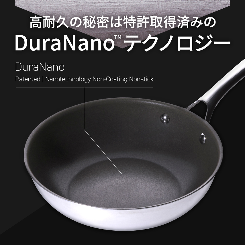 CORELLE フライパン | 鐵兎堂