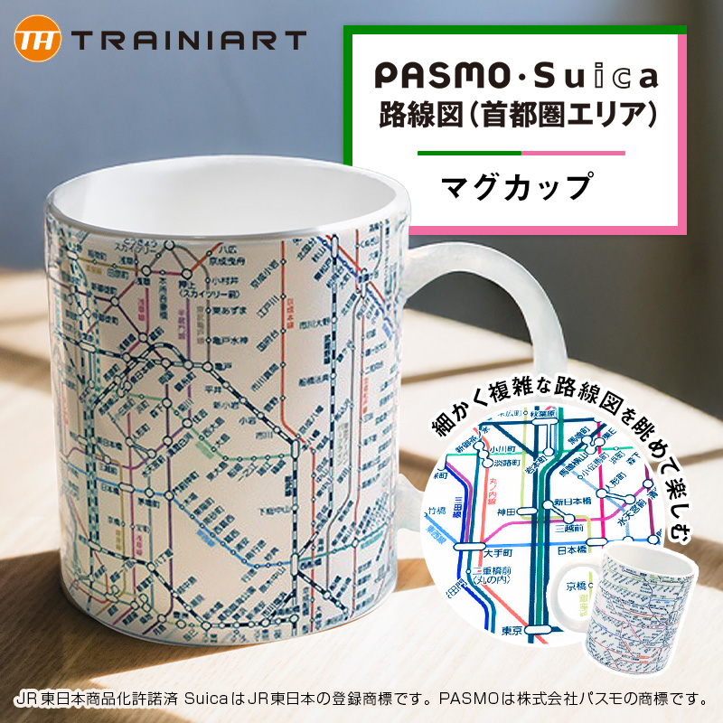 予約 2025年12月予定 Nゲージ 98480 TOMIX JR 新幹線 923形 ドクター