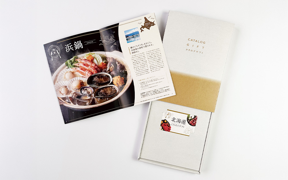 カードギフト365（カードタイプ）｜シャディのカタログギフト【送料無料】