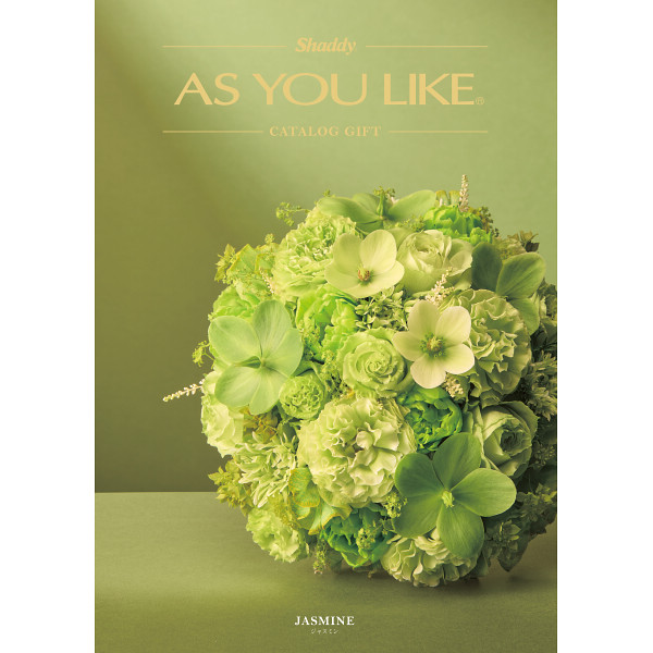 カタログギフトなら創業100年ギフト店シャディギフトモール【送料無料】