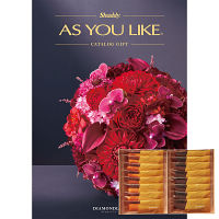 カタログギフト 100000円から | シャディ ギフトモール