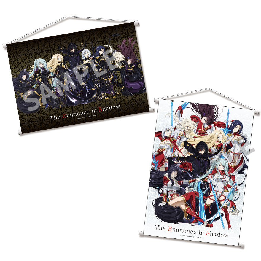 EVENT｜TVアニメ「陰の実力者になりたくて！ 2nd season」公式サイト