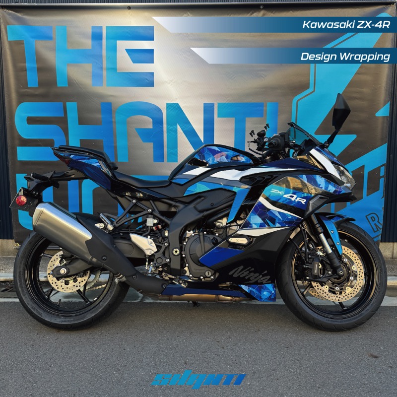 ty4様⑅/21 ZX-4R/デザインラッピング - ガレージシャンティ（GARAGE