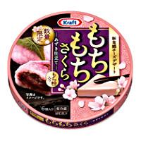 みんなのレビュー：「森永乳業 クラフト もちもちさくら6P 」の評判