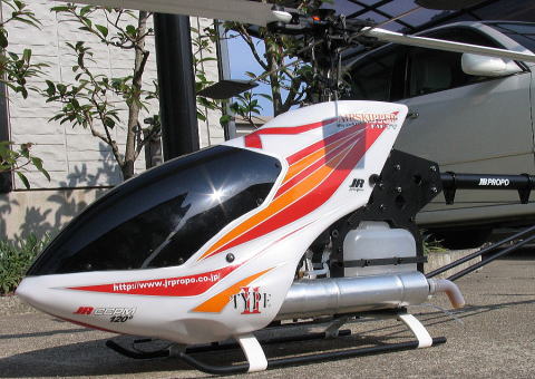 エア・スキッパー50タイプⅡの紹介