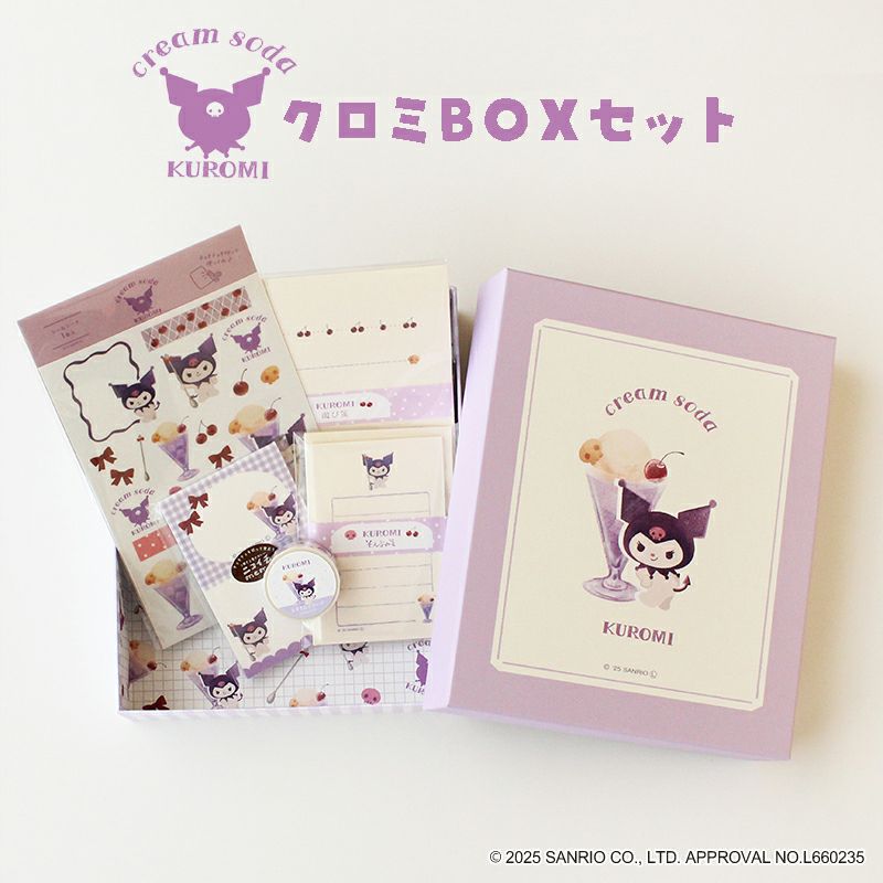 000000005819-01.jpg?size=m&w=