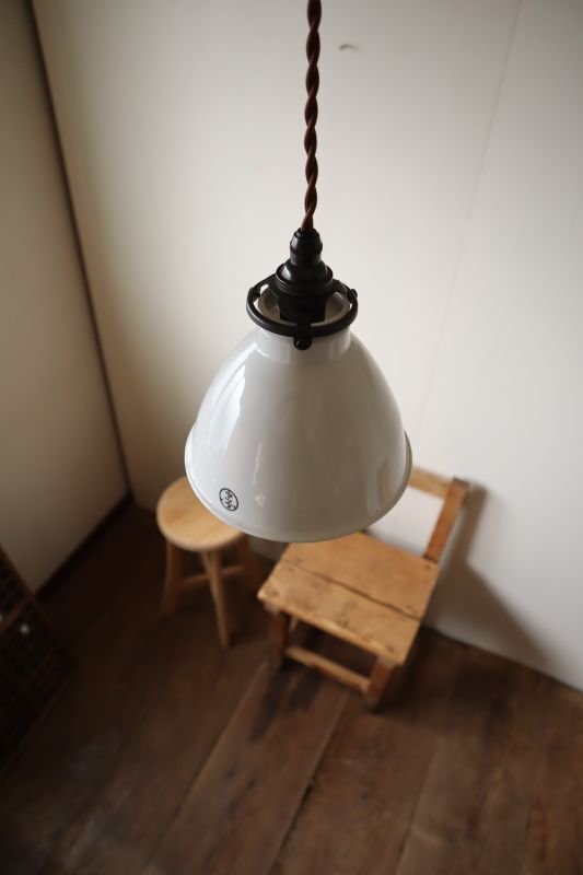マツダ磁器製シェードのペンダントライト - 古道具＋original‐紫山‐ shizan