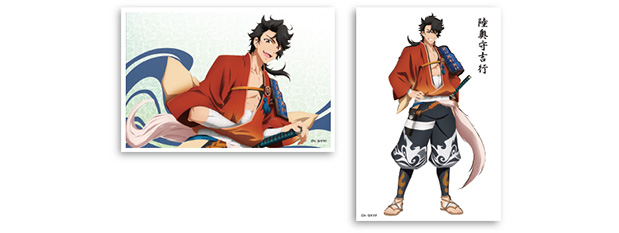 没後150年 坂本龍馬」｜静岡市美術館