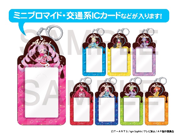 2025年3月14日（金）よりTSUTAYA EBISUBASHI地下1階 大阪IP書店にて