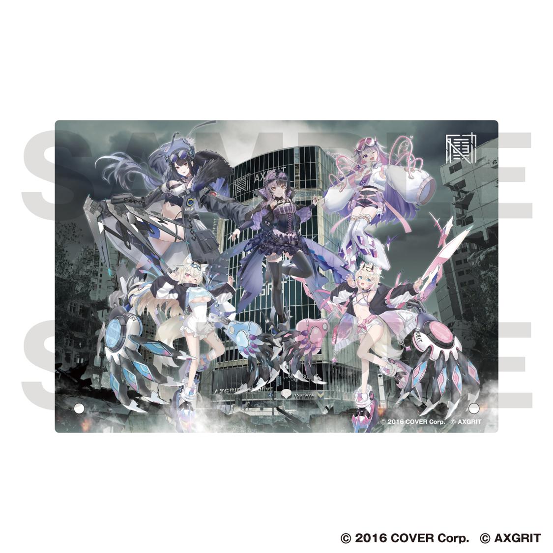 2025年4月25日(金)より、AXGRIT 第1弾企画として「ホロライブ