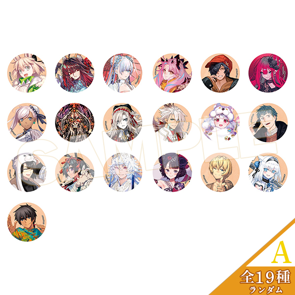 2025年8月22日(金)『Fate/Grand Order Servant Art Works -最終再臨