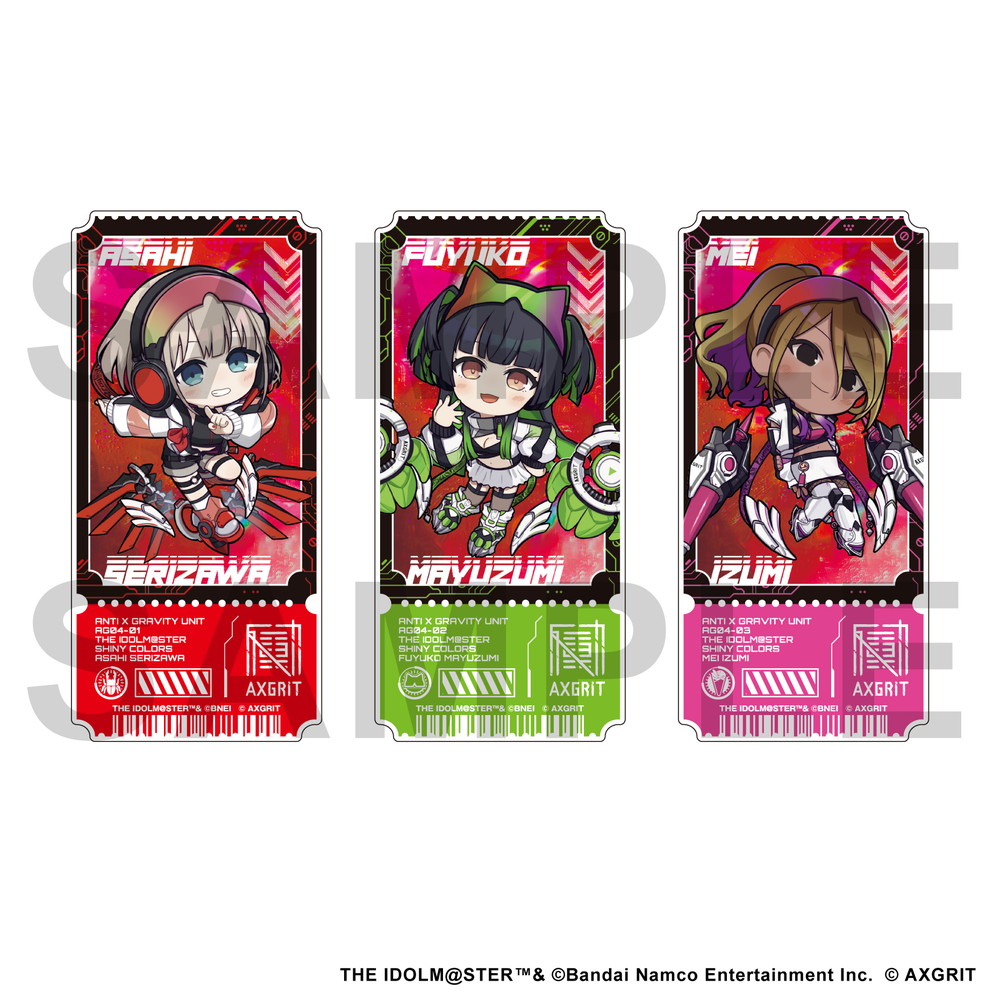 SHIBUYA TSUTAYA IP書店、TSUTAYA EBISUBASHI 大阪IP書店にてAXGRIT 第