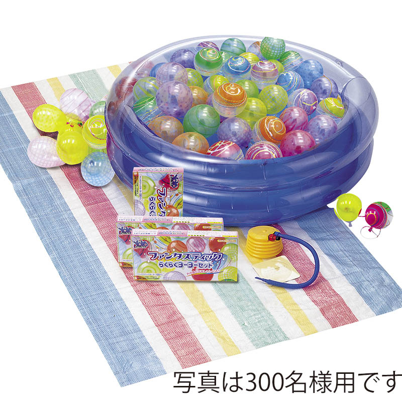 三洋堂 水ヨーヨー風カラフルエアーヨーヨー 6種アソート 3758 12個/袋