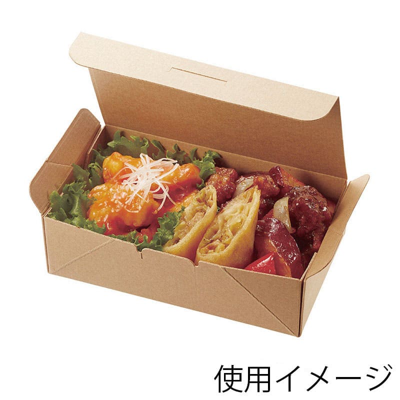 HEIKO 食品容器 ネオクラフト コンパクトボックス M 20枚/袋 004248041