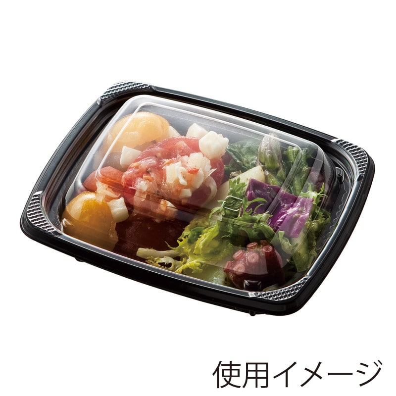 エフピコチューパ 惣菜容器 MS-デリカ 小 本体 黒 50枚/袋 004468453