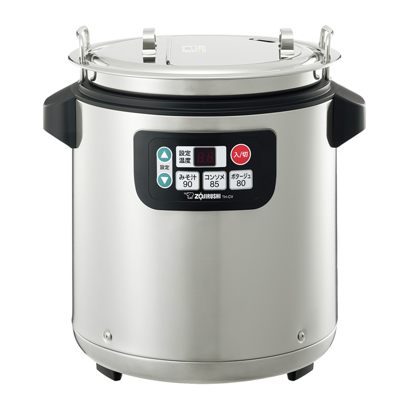 スープウォーマーの通販ならシモジマ【公式】