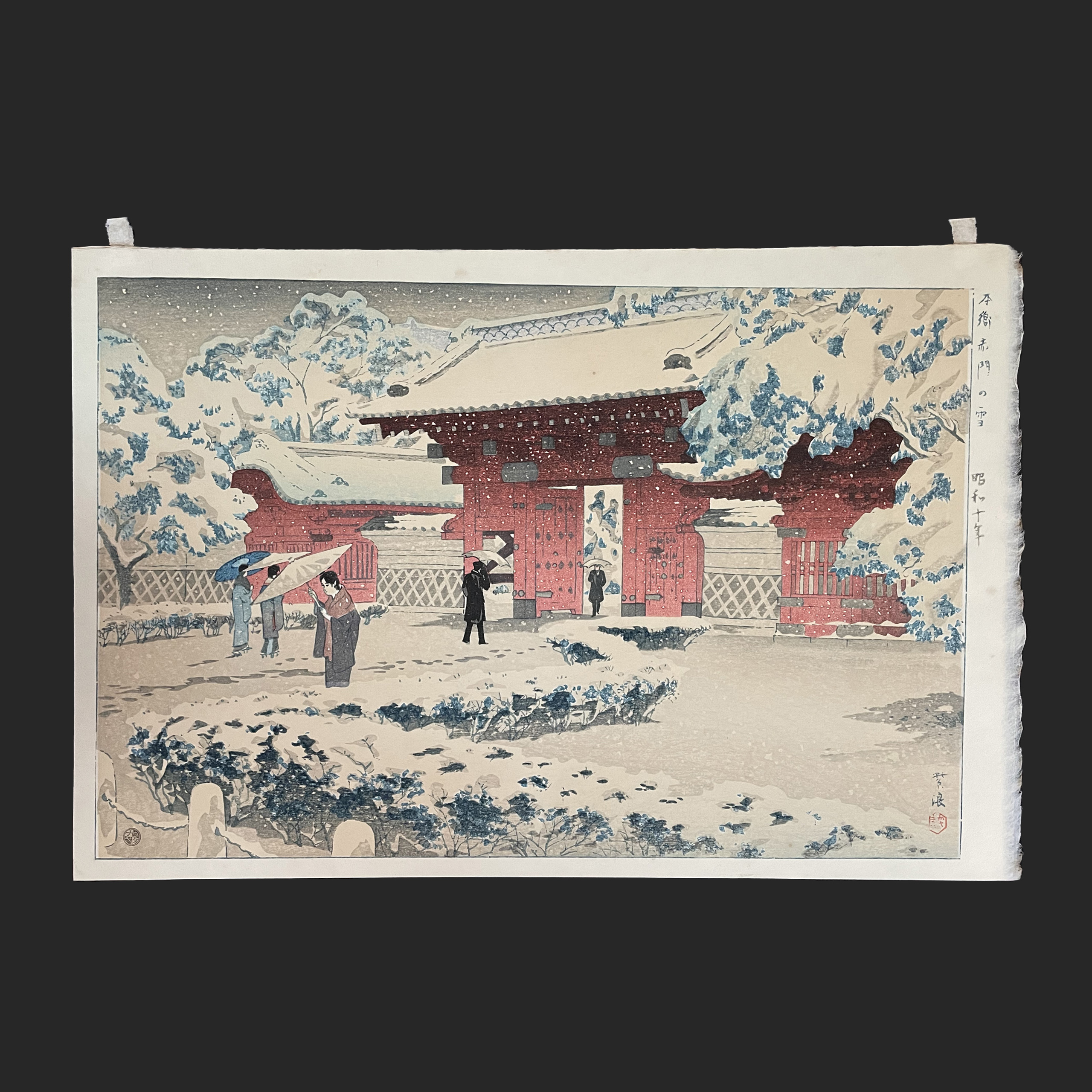 笠松 紫浪 KASAMATSU Shiro 本郷赤門の雪 | 新版画通販専門店：新版画