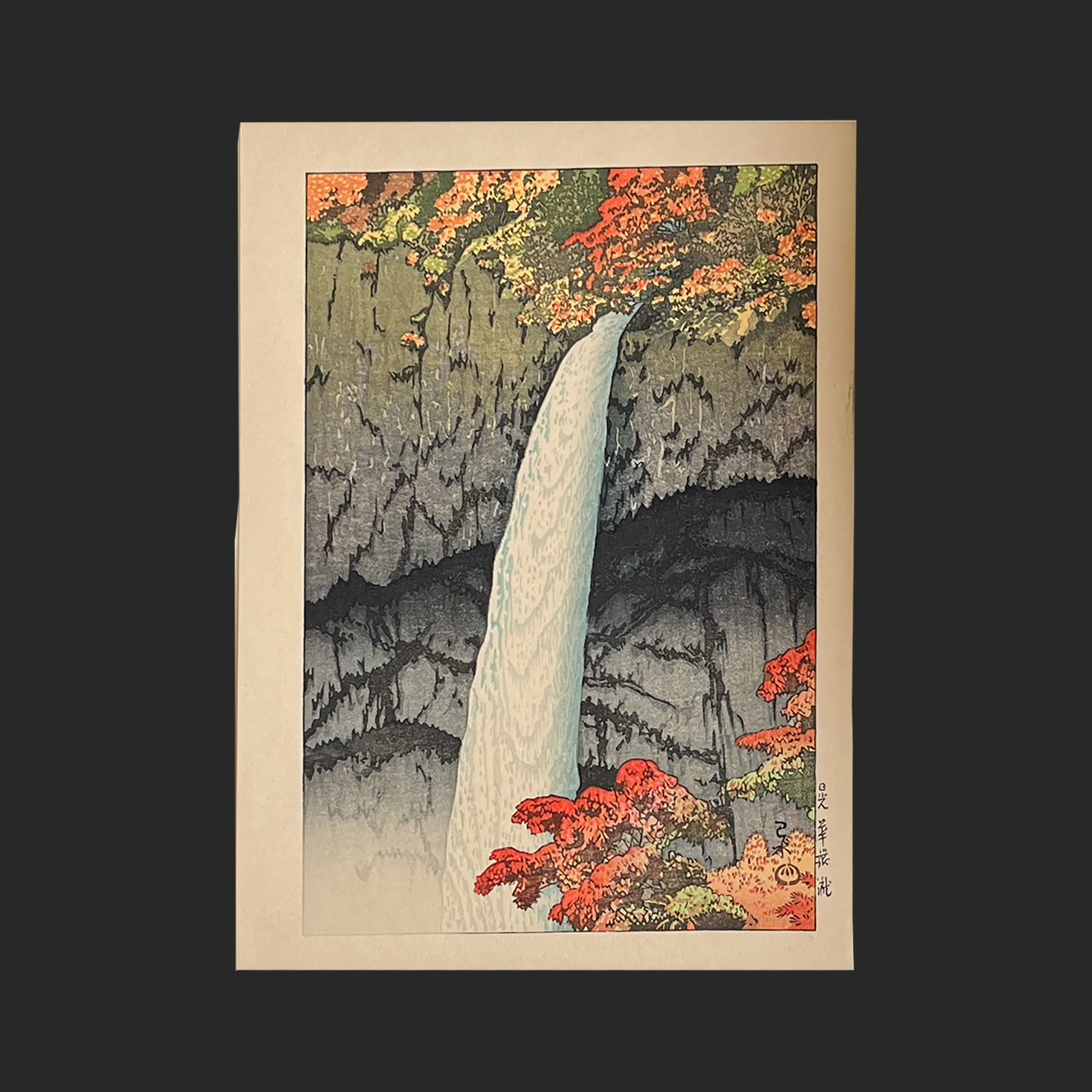 川瀬 巴水 KAWASE Hasui 日本新八景 瀑布図 | 新版画通販専門店：新