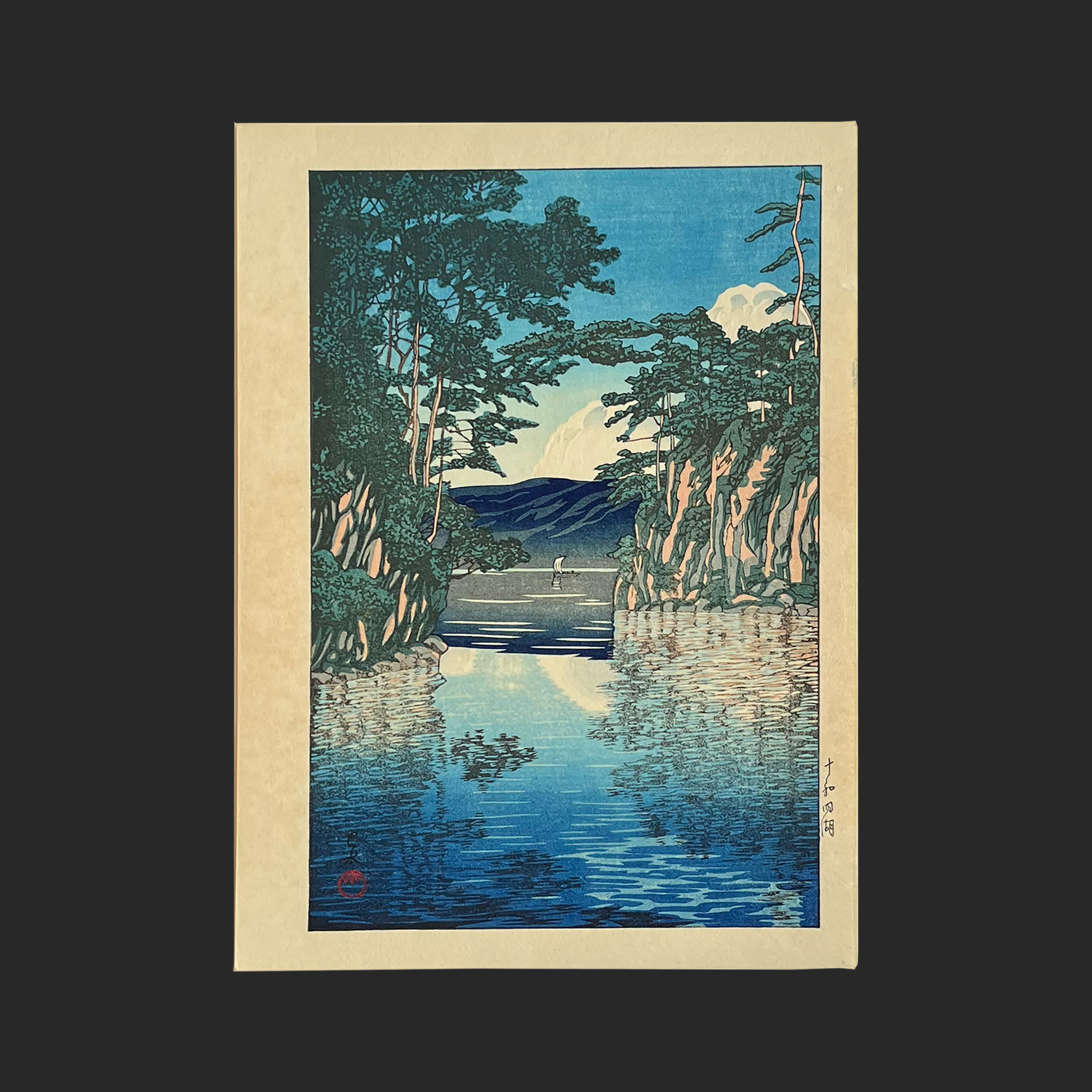川瀬 巴水 KAWASE Hasui 日本新八景 湖沼図 | 新版画通販専門店：新