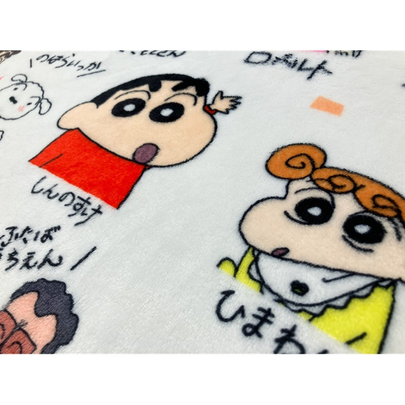 ビッグブランケット チョコビ／自己紹介 – クレヨンしんちゃん公式